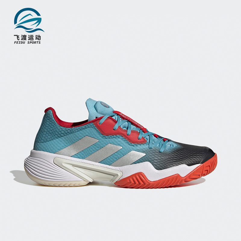 阿迪达斯男子低帮网球鞋