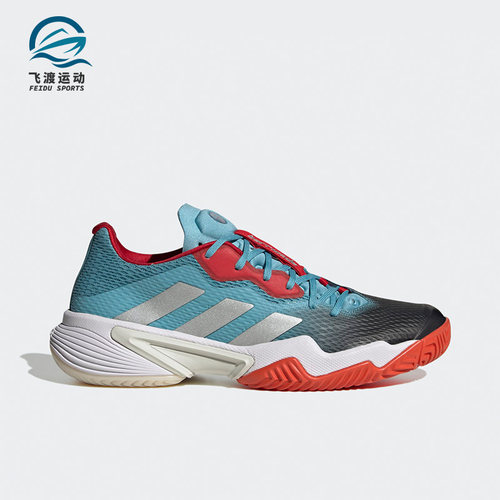 阿迪达斯男子低帮网球鞋