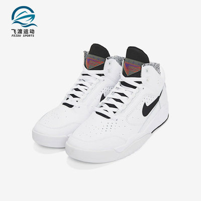 Nike/耐克正品秋季新款男子时尚潮流运动鞋 DJ2518-100