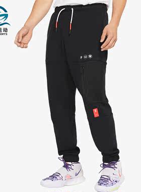 Nike/耐克正品男子冬季JORDAN加绒保暖运动篮球小脚长裤 CK6664