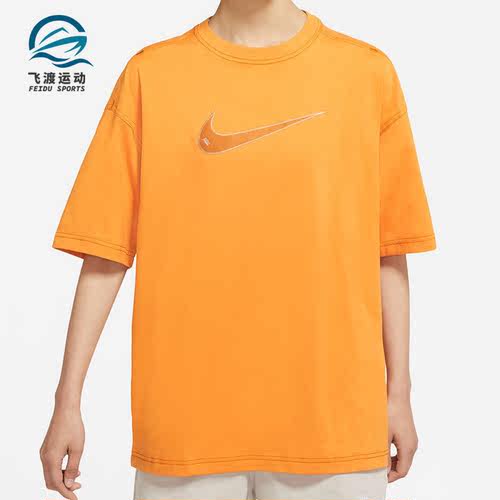 Nike/耐克正品春季新款女子运动T恤短袖 DM6212-738