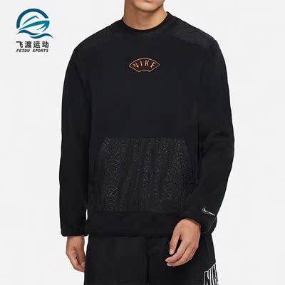 Nike/耐克正品休闲男子时尚运动宽松舒适圆领套头卫衣 DQ5062-010
