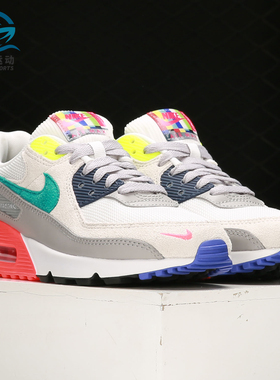 Nike/耐克正品新款男女AirMax90SE低帮休闲气垫运动鞋DA5562-001