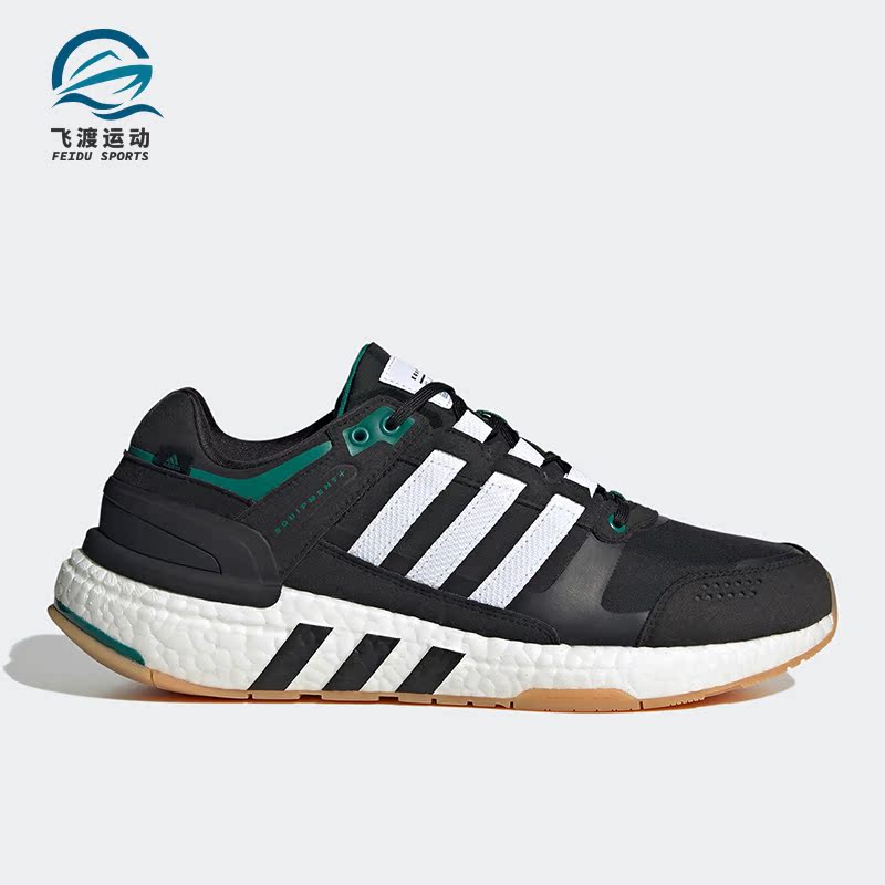 阿迪达斯EQUIPMENT男女跑步鞋