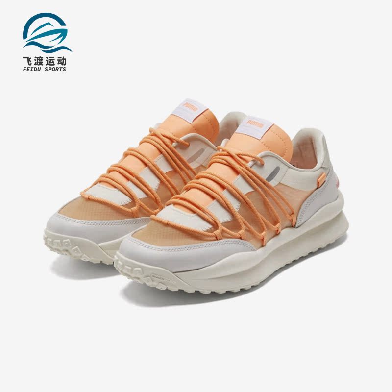 彪马正品女子复古经典休闲鞋