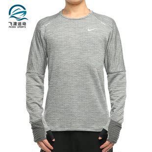 CU6084 Nike T恤 男子加绒反光跑步训练运动长袖 068 耐克正品