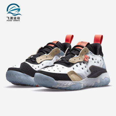 Nike/耐克正品 JORDAN DELTA 2 男女机能减震运动鞋 CV8121-100