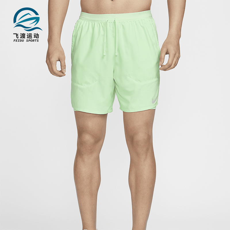 Nike/耐克男士跑步运动短裤