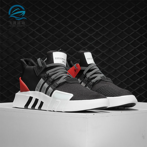 中帮运动鞋Adidas/阿迪达斯