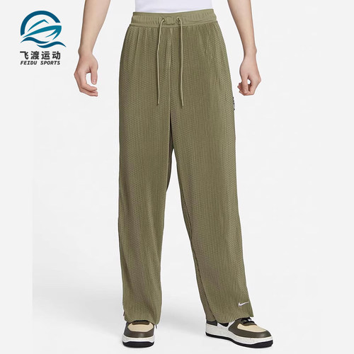 Nike/耐克正品新款男子运动休闲透气排扣长裤DX6659-276