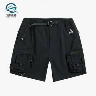 DH8348 Nike 010 男子运动休闲舒适透气短裤 新款 耐克正品 夏季