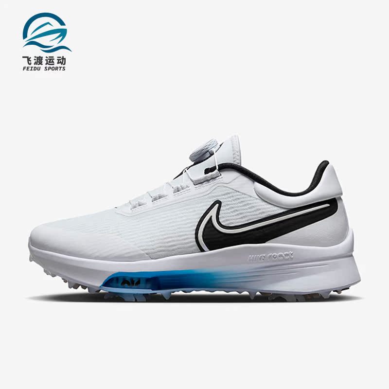 耐克男子耐磨高尔夫球鞋
