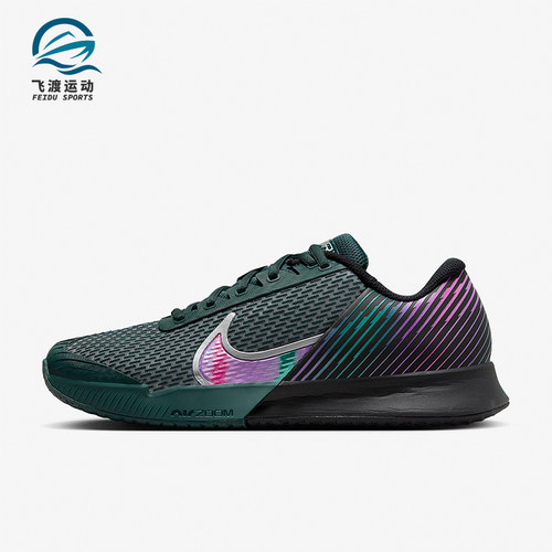 Nike/耐克男士缓震运动网球鞋