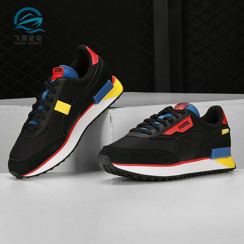 Puma/彪马正品春季新款低帮男女同款系带休闲运动鞋373383-07