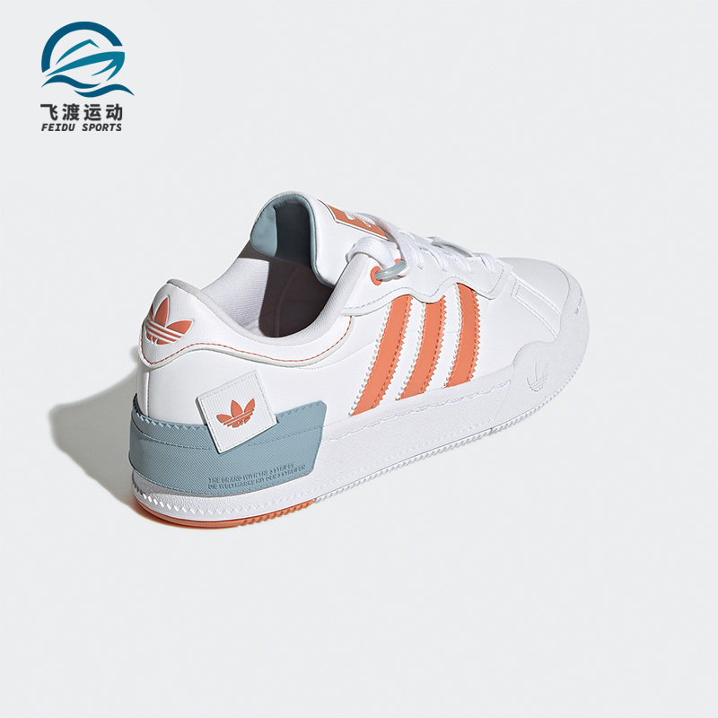 Adidas/阿迪达斯正品三叶草REY GALLE女子经典运动休闲鞋 GY4128