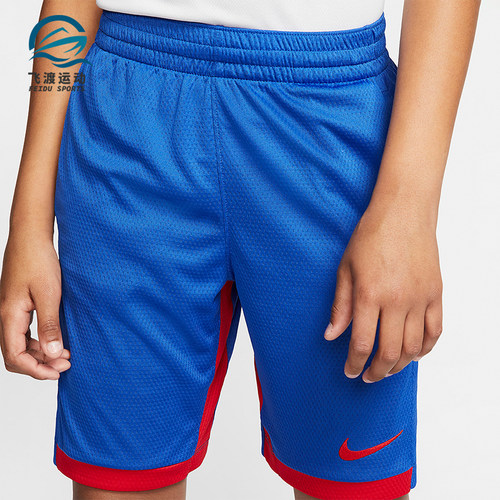 Nike/耐克正品DRI-FIT TROPHY 大童（男孩）训练休闲短裤 939655