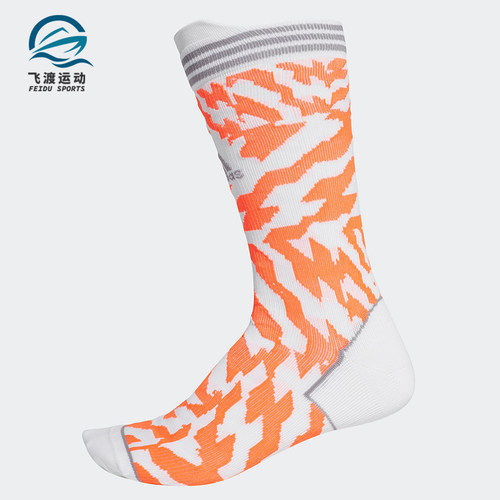 Adidas/阿迪达斯正品春新款ASK CONSTR TAPE男女运动袜FK0931