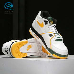 FLIGHT89 Nike AIR CN0050 耐克正品 男子实战缓震气垫运动篮球鞋