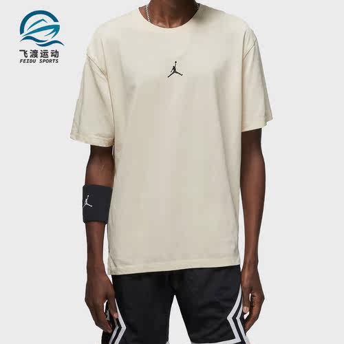 Nike/耐克正品JORDAN DRI-FIT 男子休闲短袖T恤 DH8922-219