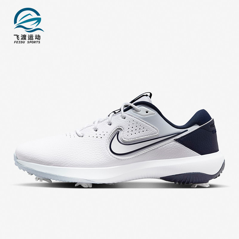 Nike/耐克正品 Pro 3 W NN 男士高尔夫球鞋DX9028-102