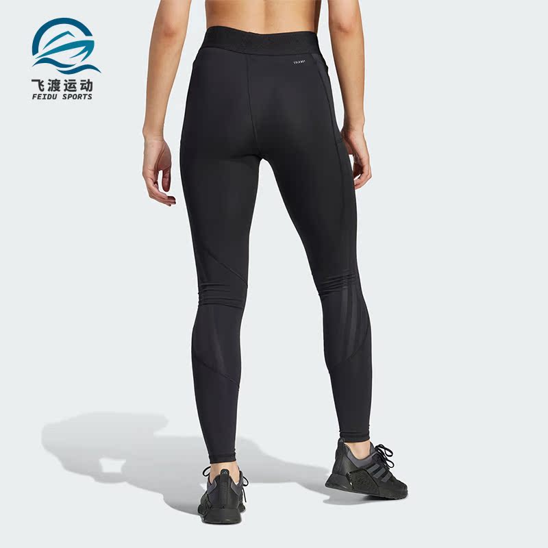 Adidas/阿迪达斯正品 C.RDY 1/1 L女士紧身运动长裤IA7164