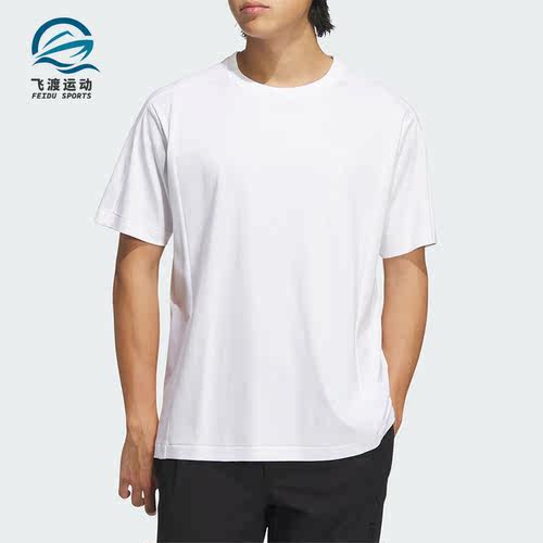 阿迪达斯女士运动休闲短袖