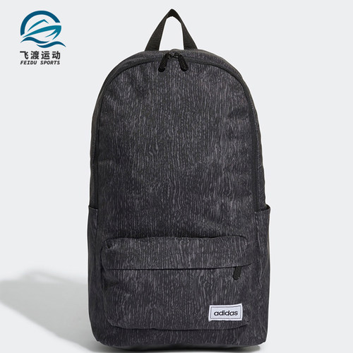 Adidas/阿迪达斯正品neo Classic F2M BP男女运动包ED0257 ED0258