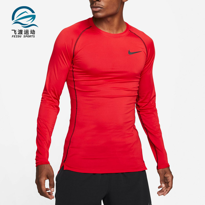 Nike/耐克正品春季圆领男子长袖运动T恤DD1991-657