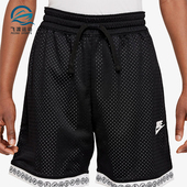 DR6973 Nike 010 新款 大童运动训练休闲舒适短裤 耐克正品 夏季