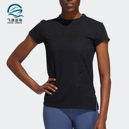 Adidas/阿迪达斯正品 ENGINEERED TEE女子训练短袖上衣DX7532
