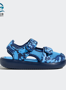 Adidas/阿迪达斯正品ATER SANDAL CT C沙滩凉鞋IE0301