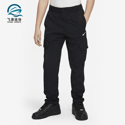 Nike/耐克正品新款男子运动户外训练简约休闲长裤FD3239-010