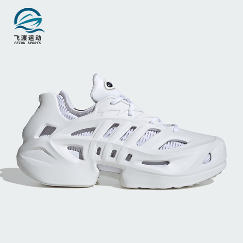 阿迪达斯男女经典运动鞋