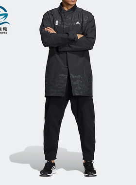 Adidas/阿迪达斯正品冬季武极系列男子防风夹克外套  H39299