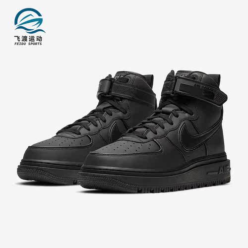 Nike/耐克正品AIR FORCE 1 空一号男女高帮板鞋 DA0418-001