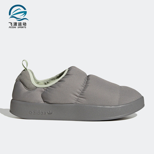 男女同款 Adidas 三叶草秋新款 GW9482 阿迪达斯正品 运动面包棉拖鞋