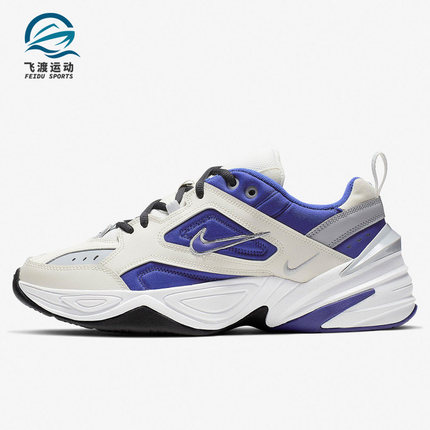 Nike/耐克正品M2K TEKNO 男女复古老爹鞋运动鞋 AV4789-103