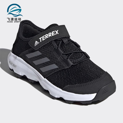 Adidas/阿迪达斯正品 春季儿童男女休闲透气时尚运动鞋 FX4196