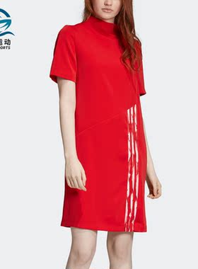 Adidas/阿迪达斯正品三叶草DANIËLLE CATHARI连衣裙FN2783