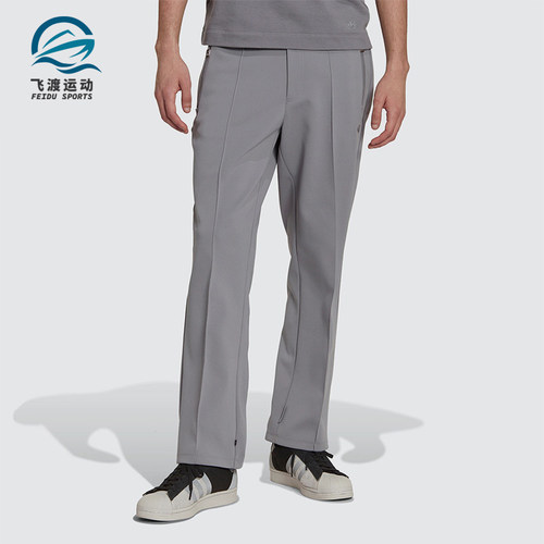 Adidas/阿迪达斯正品三叶草Blue Version男子舒适运动长裤 HM2351