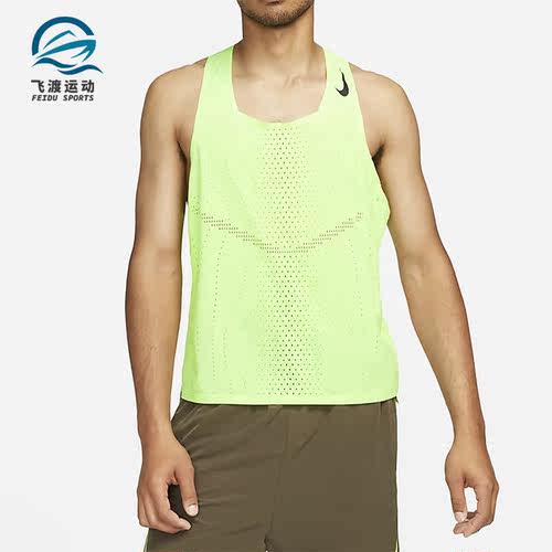 Nike/耐克正品夏季男子健身运动透气耐磨无袖T恤 DM4625-358