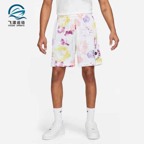 Nike/耐克正品夏季新款篮球男子运动双面五分裤DH7387-709