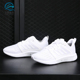新款 Adidas CG3923 清风男女运动轻便透气跑步鞋 阿迪达斯正品