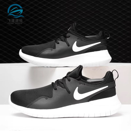 Nike/耐克正品新款 TESSEN (GS) 女子低帮运动跑步鞋AH5232