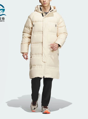 Adidas/阿迪达斯正品新款男子户外运动保暖连帽羽绒服IL8970