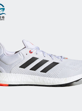 Adidas/阿迪达斯正品男子训练休闲运动低帮休闲运动鞋 GY5099