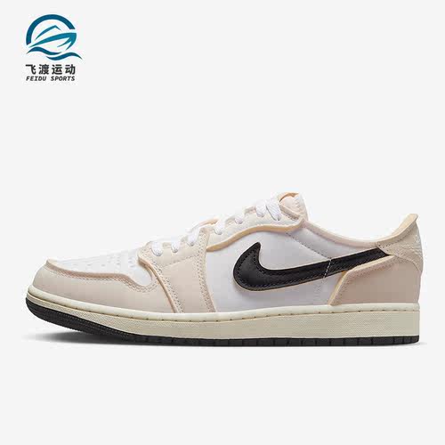 耐克男子时尚减震耐磨运动板鞋