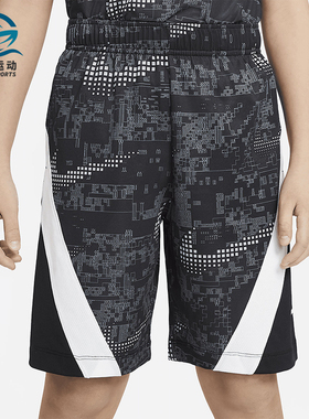 Nike/耐克正品 DOMINATE  夏季新款男大童运动短裤 DA0127-010
