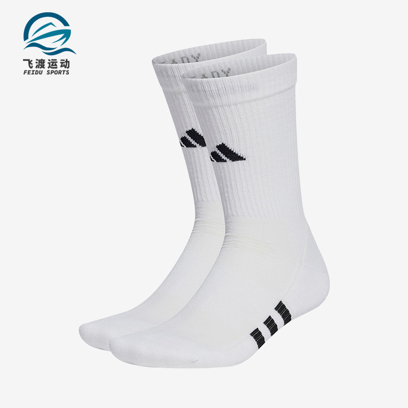 阿迪达斯男女运动袜子