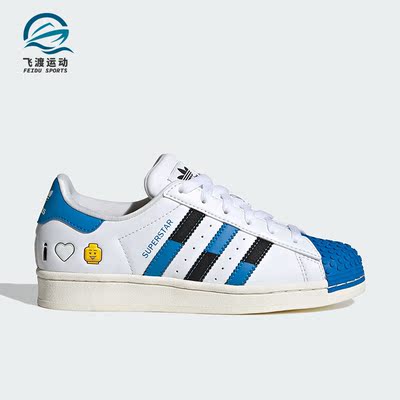 Adidas/阿迪达斯正品三叶草女子运动透气低帮休闲鞋IF2909
